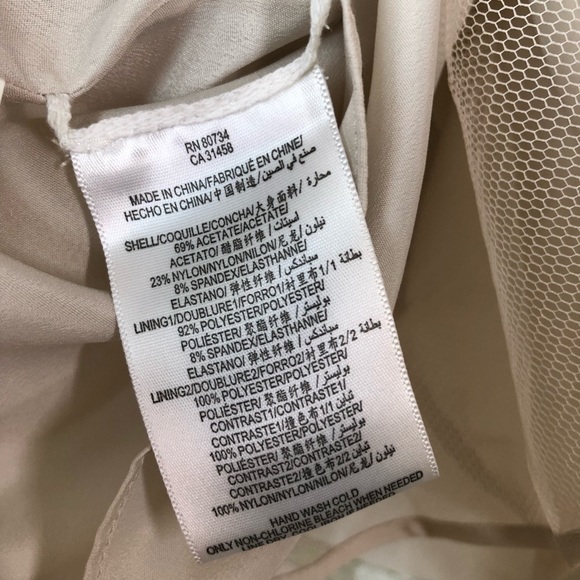 BCBGMAXAZARIA One Shoulder Black Cream Taffeta Tulle Mini Cocktail Dress 4 - Picture 10 of 10